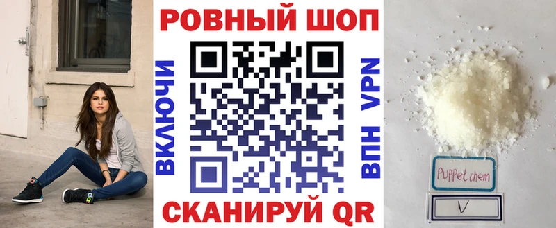 Наркошоп купить МДМА  Меф мяу мяу  КОКАИН  СОЛЬ  ГАШ  МАРИХУАНА  Фролово