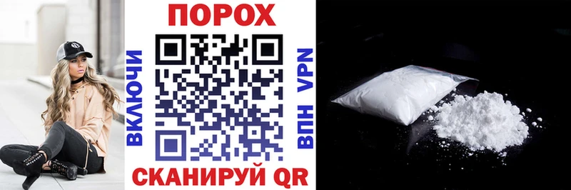 Амфетамин 97%  Купить  Фролово 