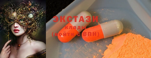 дмт Зеленодольск