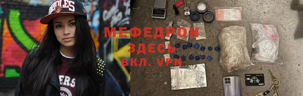 дмт Зеленодольск