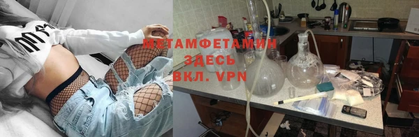 дмт Зеленодольск