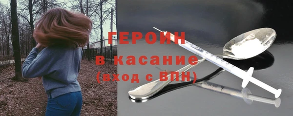 дмт Зеленодольск