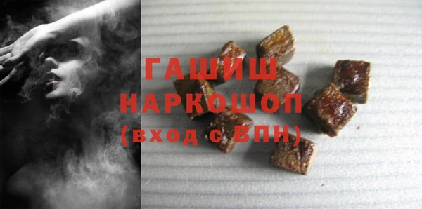 сатива Зерноград