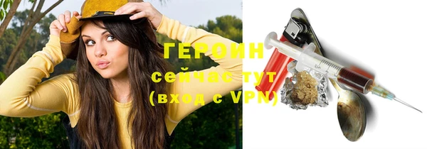 ALPHA PVP Зеленокумск
