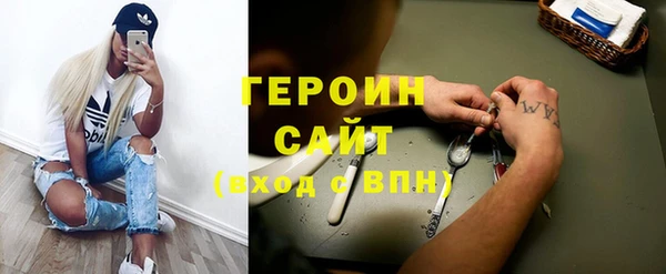 дмт Зеленодольск