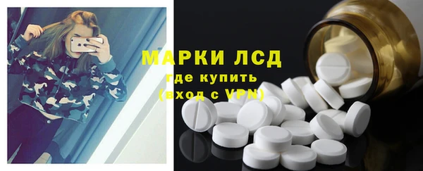 дмт Зеленодольск