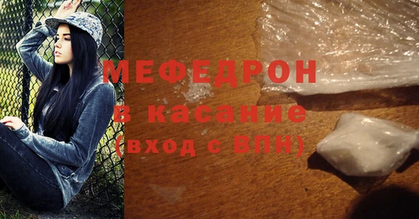 дмт Зеленодольск