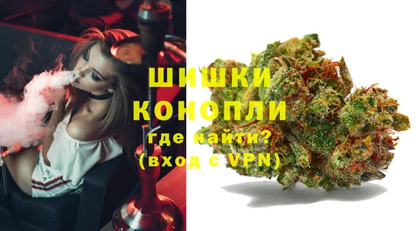 ALPHA PVP Зеленокумск