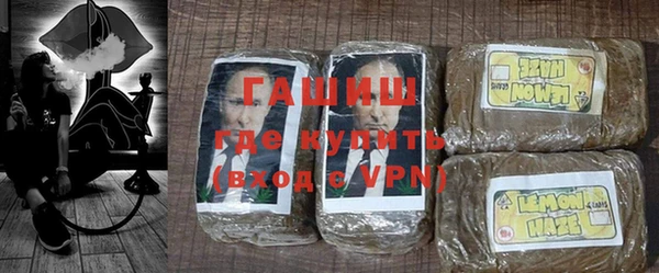 дмт Зеленодольск
