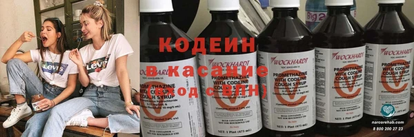 дмт Зеленодольск