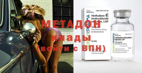 дмт Зеленодольск