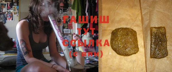 сатива Зерноград