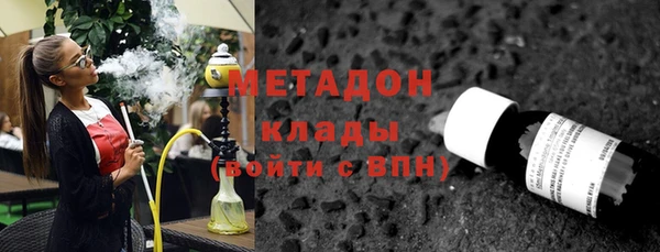 дмт Зеленодольск
