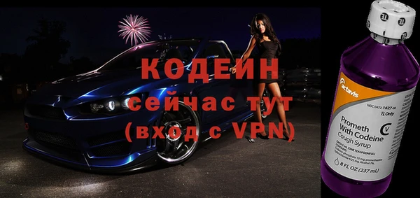 сатива Зерноград
