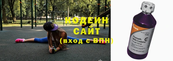 сатива Зерноград
