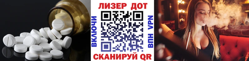 ЛСД экстази ecstasy  Купить закладки  Фролово 